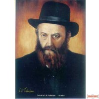 Picture of drawing of the Rebbe Rashab mounted on wood - 11" X 14" - On Wood